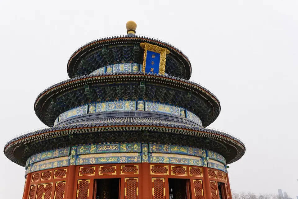 Blue-tiled Hall of Prayer for Good Harvests at the Temple of Heaven in Beijing