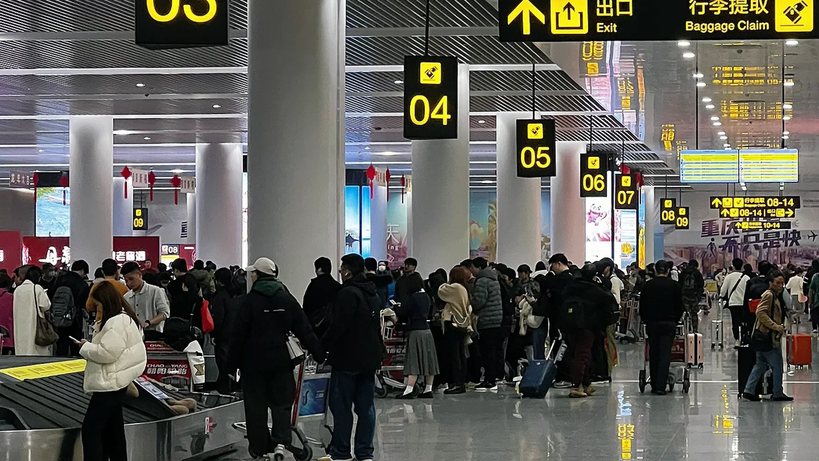 Baggage claim hall at Chongqing Jiangbei International Airport