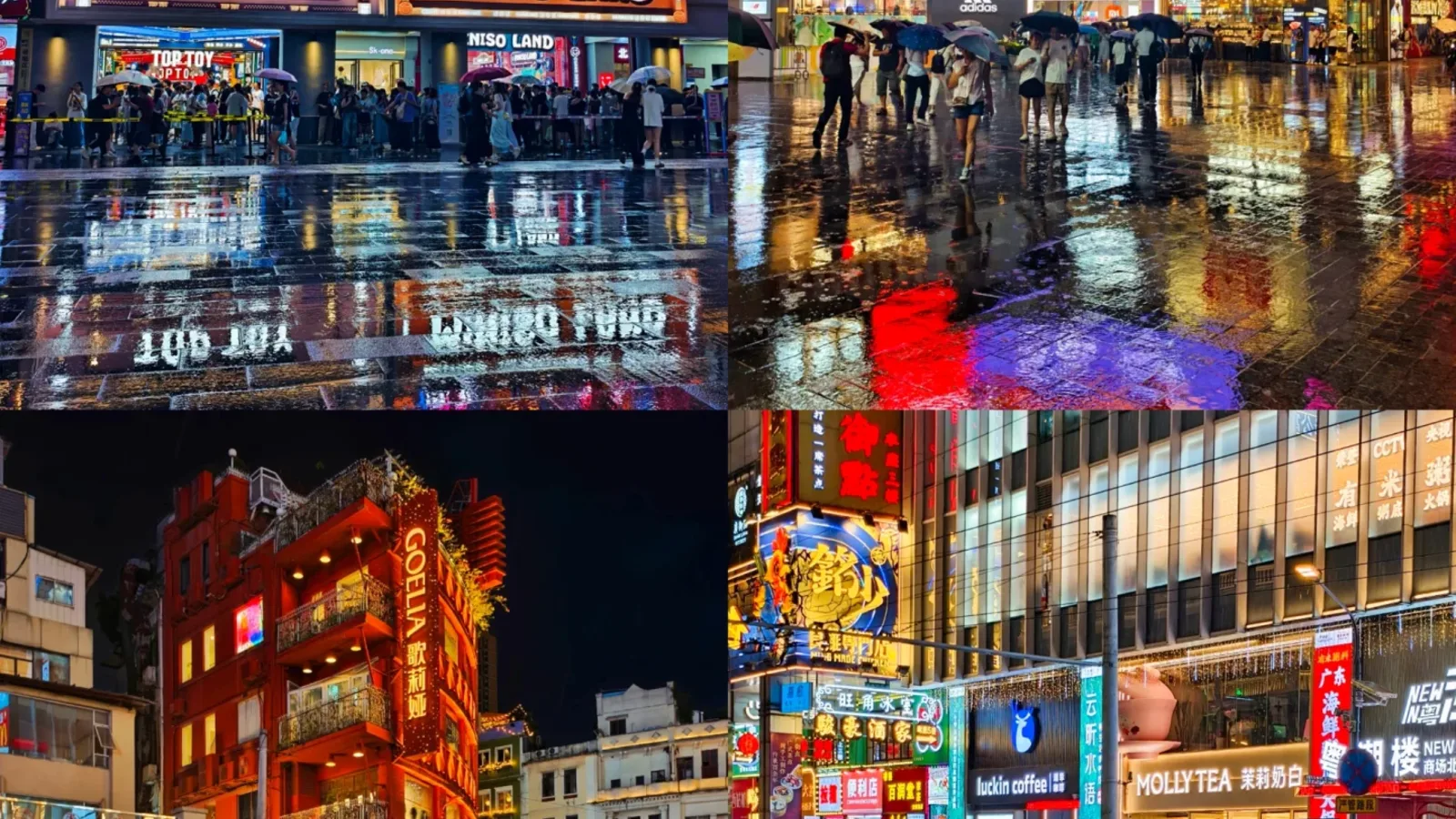 Beijing Road shopping district in Guangzhou at night