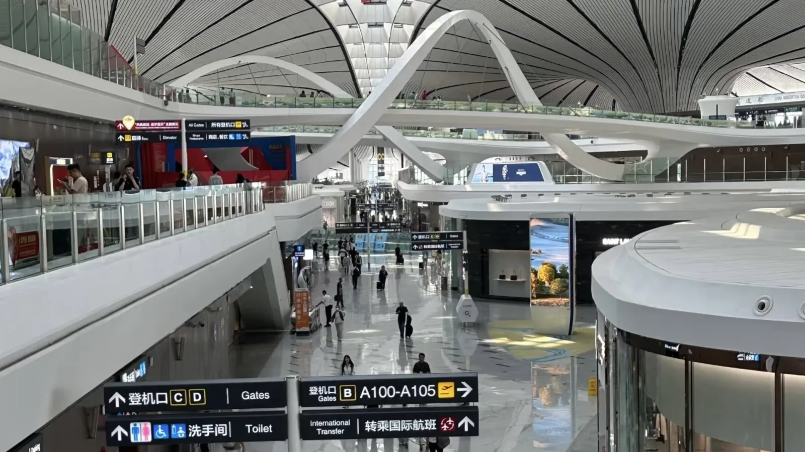International arrivals hall inside Beijing Daxing International Airport