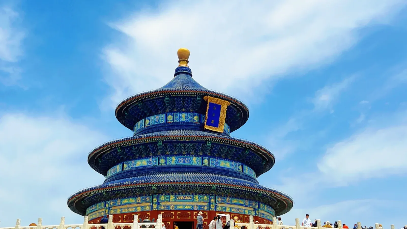 Hall of Prayer for Good Harvests at the Temple of Heaven in Beijing