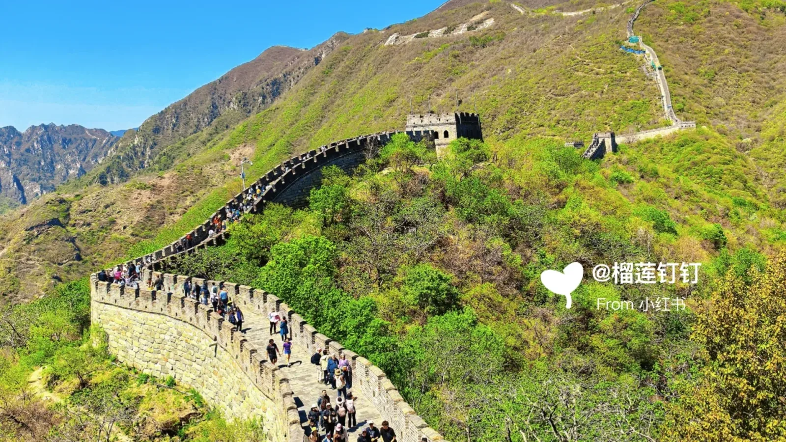 Mutianyu Great Wall crossing the mountains outside Beijing