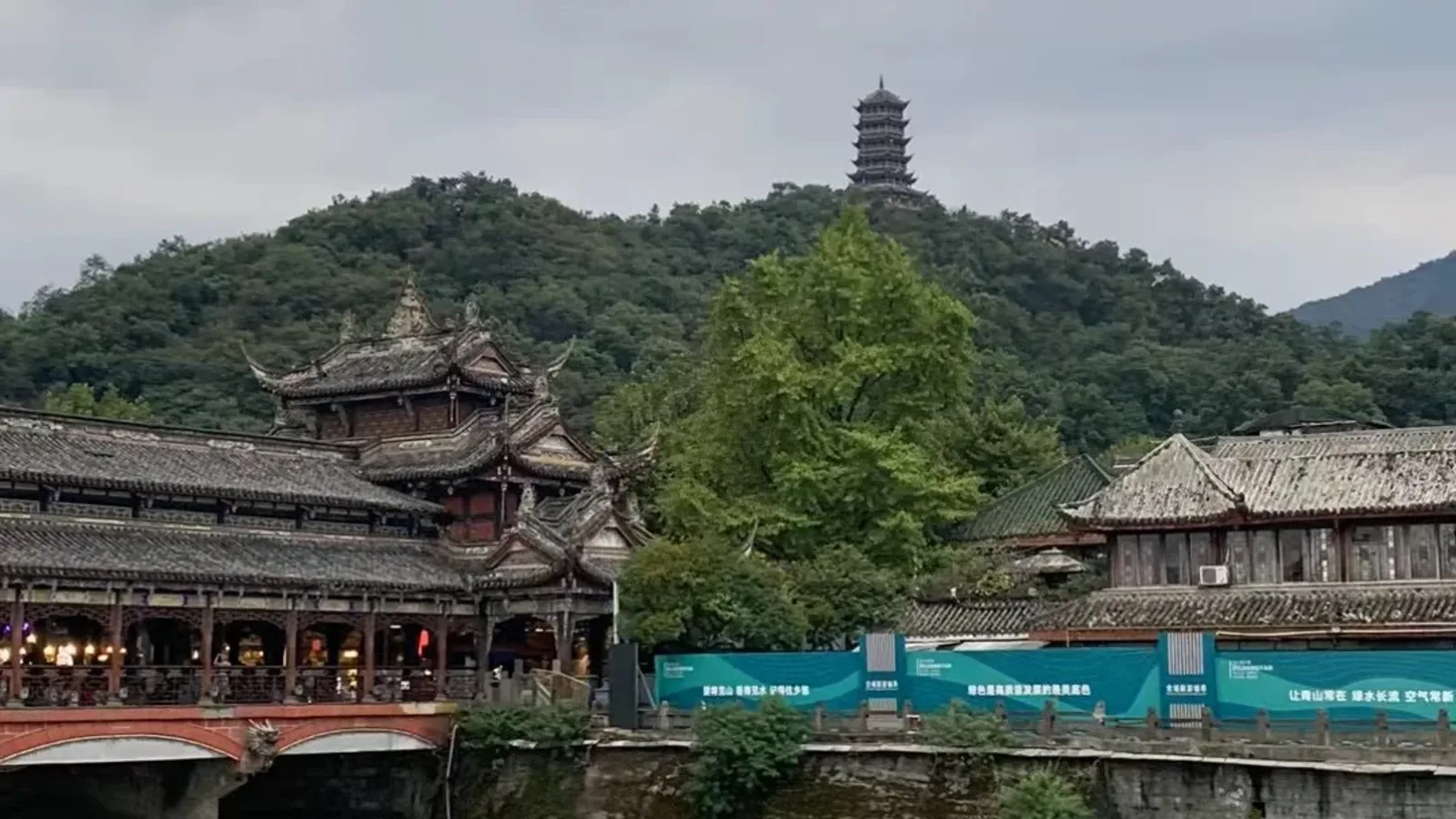 River and historic structures at the Dujiangyan irrigation system near Chengdu