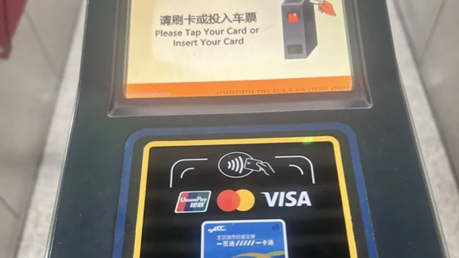 Contactless overseas bank card reader in the Beijing subway