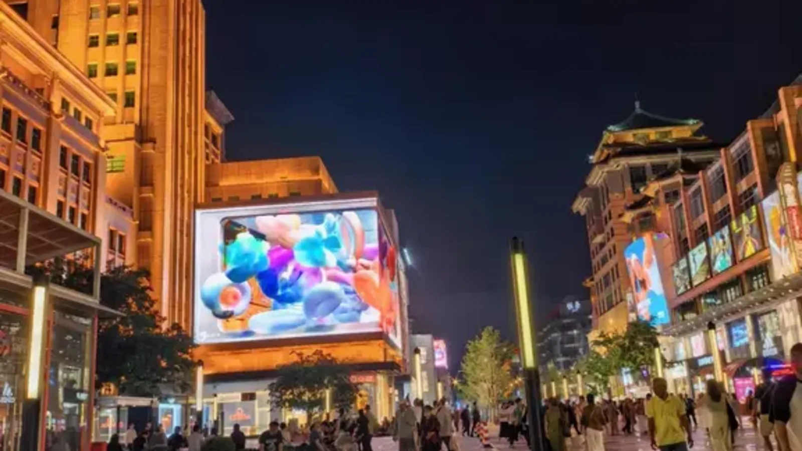 Wangfujing shopping street in central Beijing at night